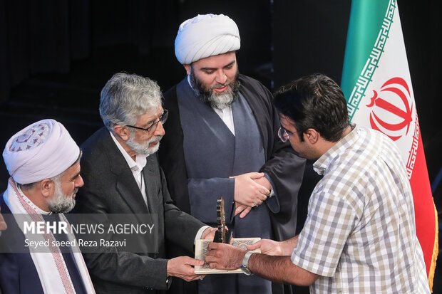 Closing ceremony of National Islamic Unity Poetry Congress
