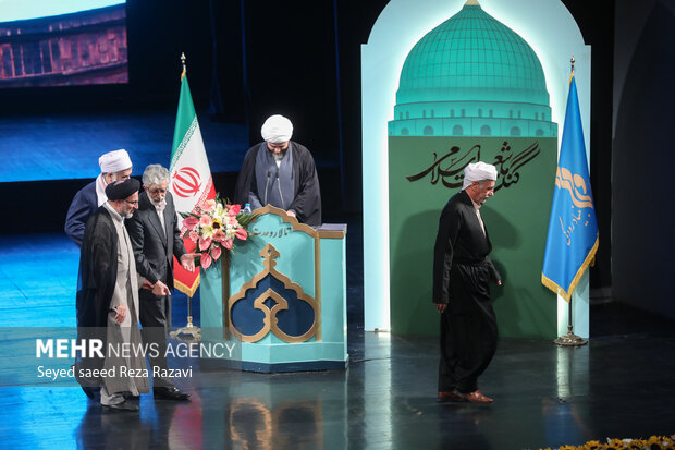 Closing ceremony of National Islamic Unity Poetry Congress
