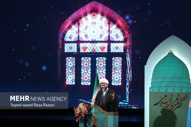 Closing ceremony of National Islamic Unity Poetry Congress
