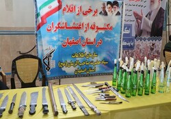 کشف انواع سلاح و تجهیزات از اغتشاشگران در اصفهان/پروژه کشته‌سازی با تیراندازی بی‌هدف به سمت مردم
