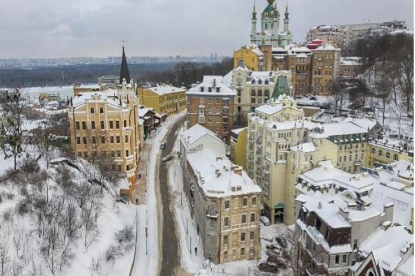 Over 200 China people seeking to leave Ukraine after warning