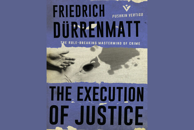 اجرای عدالت پس از جنگ جهانی دوم فقط با ارتکاب جنایت ممکن است