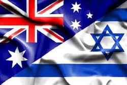 "تل أبيب" تستدعي السفير الأسترالي بعد تراجع الاعتراف بالقدس المحتلة عاصمة للكيان الصهيوني