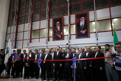 KishINVEX 2022 kicks off in Iran