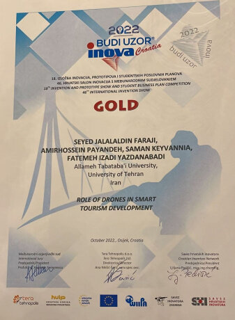 کسب مدال طلا توسط دانشگاه علامه در مسابقات جهانی اختراعات کرواسی