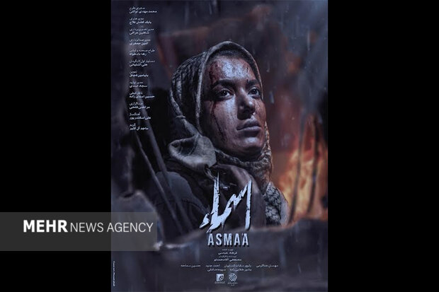 شکست ایده «تحریم جشنواره»/ از «جهاد» دفاع میکنیم نه از «جنگ»