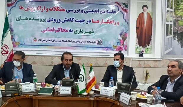 لزوم حمایت دستگاه قضایی برای حل مشکلات شهرداری های ایلام لزوم حمایت دستگاه قضایی برای حل مشکلات شهرداری های ایلام