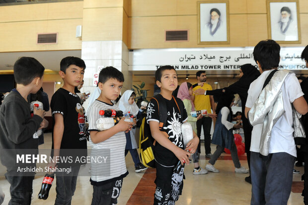 Child labor commemoration ceremony