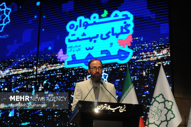 جشن کودکان کاChild labor commemoration ceremonyر در برج میلاد