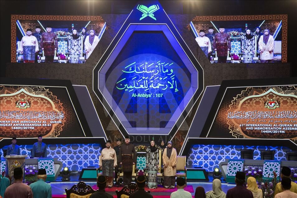 شصت و دومین مسابقه بین المللی قرآن مالزی برگزار می شود