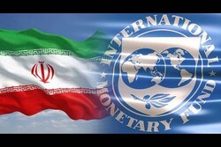 IMF predicts economic growth, inflation reduction for Iran