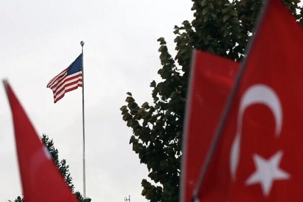 7 Türk şirkete ABD yaptırımı