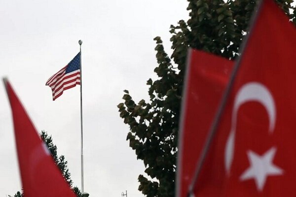 ABD'den 21 Türk şirketine yaptırım ABD'den 21 Türk şirketine yaptırım