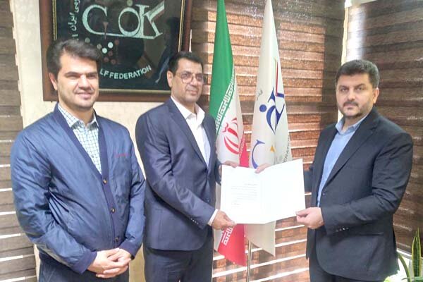 سرپرست فدراسیون گلف معرفی شد سرپرست فدراسیون گلف معرفی شد