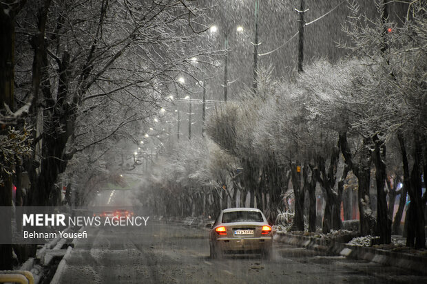 Arak city in Markazi province
