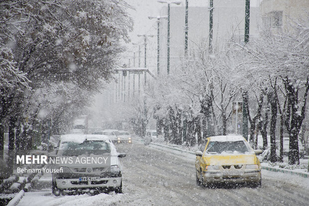 Arak city in Markazi province
