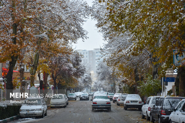 Arak city in Markazi province
