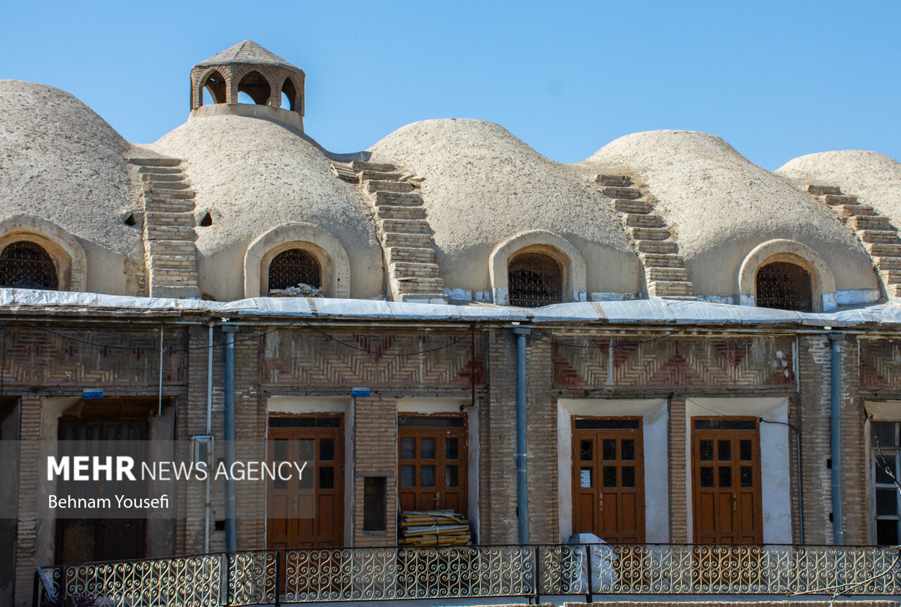 Mehr News Agency Arak city in Markazi province