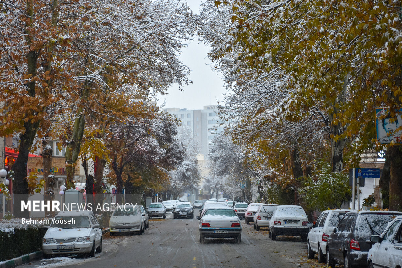 Mehr News Agency Arak city in Markazi province