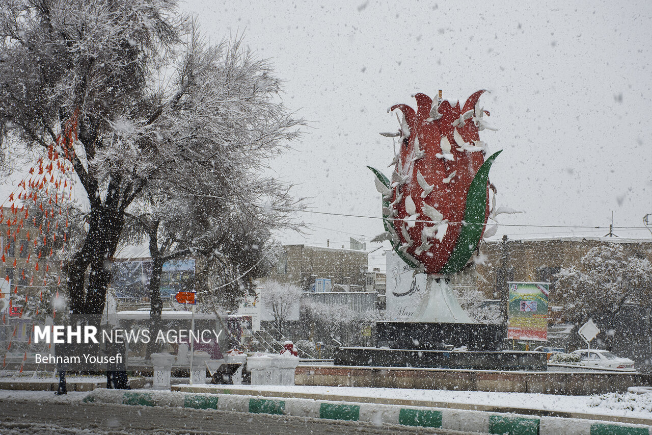 Mehr News Agency Arak city in Markazi province