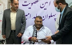 «حامد امیری» قهرمان لرستانی پارالمپیک سفیر اهدای خون شد