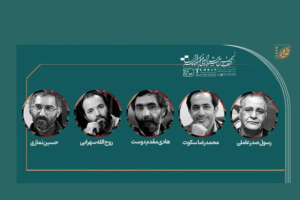 معرفی هیات داوران فیلم‌های داستانی جشنواره فیلم کوتاه تهران