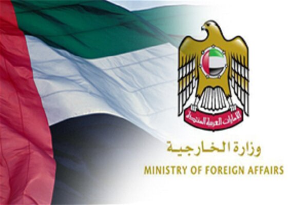 احضار سفیر هلند به وزارت امور خارجه امارات
