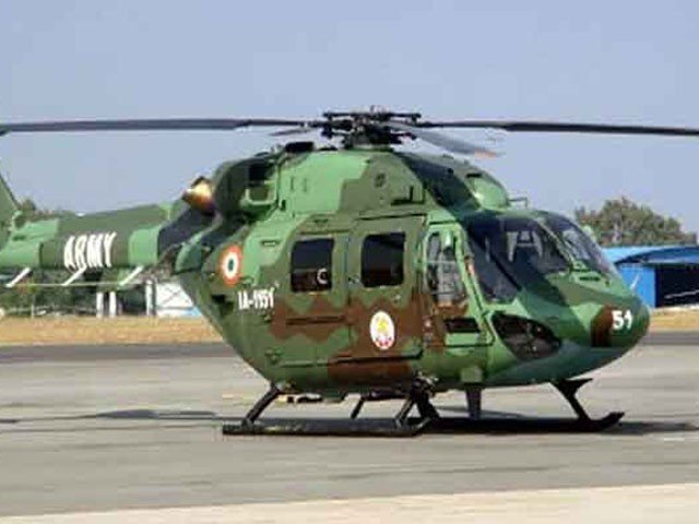 بھارتی فوج کا ہیلی کاپٹر گر کر تباہ