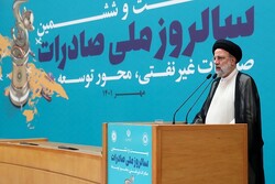 Reisi: Yaptırımlara rağmen İran'ın ihracatı arttı