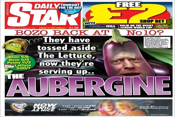 برگشت « انگلیسی احمق» به خانه شماره ۱۰/کاهو رفت، بادمجان میآید؟