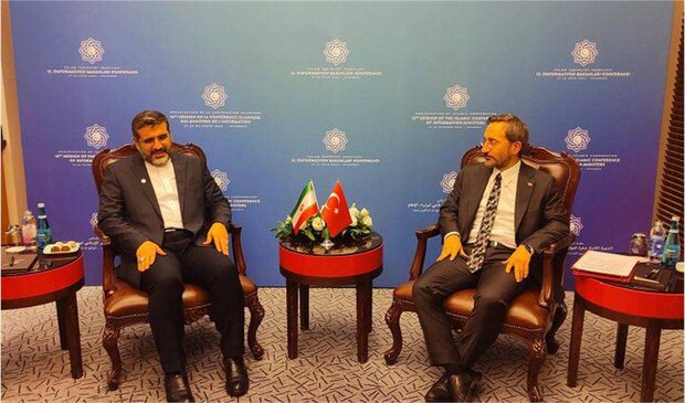 İran Kültür Bakanı İstanbul'da