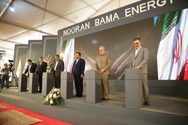 حمایت بانک ملی از بزرگترین پروژه فتوولتائیک انرژی های تجدید پذیر