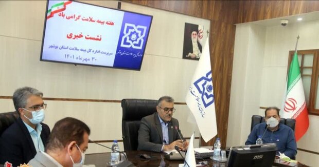 مطالبات مراکز تشخیصی و درمانی استان بوشهر از بیمه سلامت پرداخت شد