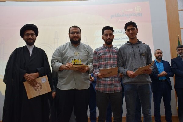 رویداد پیشگام استان سمنان به پایان رسید/ معرفی گروههای برتر