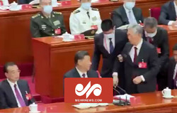 بیرون بردن عجیب رئیس جمهور سابق چین از جلسه کنگره حزب کمونیست