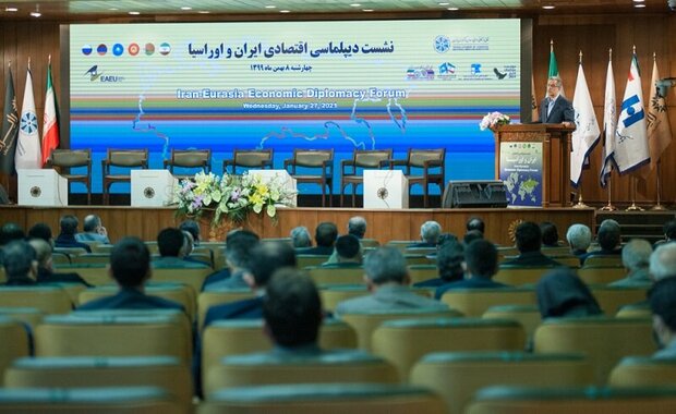 Tehran to host 3rd Iran-EEU Economic Diplomacy Conference