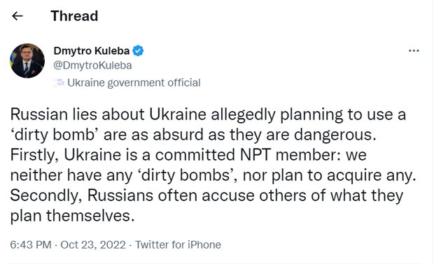 واکنش اوکراین به افشاگری روسیه درباره «بمب کثیف»