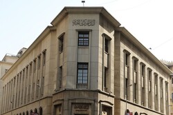 بانک مرکزی مصر: آمریکا شریک تجاری ما نیست