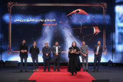 Tahran Uluslararası Kısa Film Festivali sona erdi