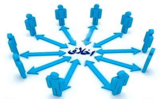 تقابل بین معیشت و اخلاق!