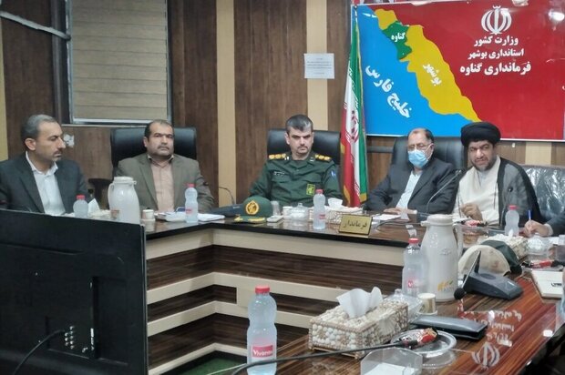 حضور مسئولان در بین مردم پررنگتر شود حضور مسئولان در بین مردم پررنگتر شود