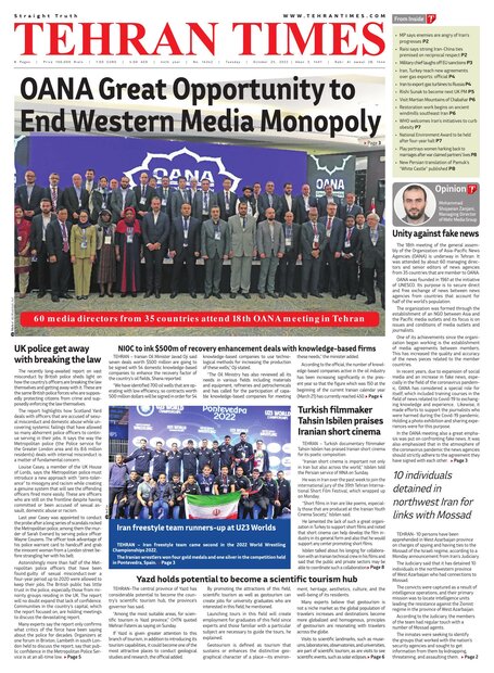 Archive - Tehran Times