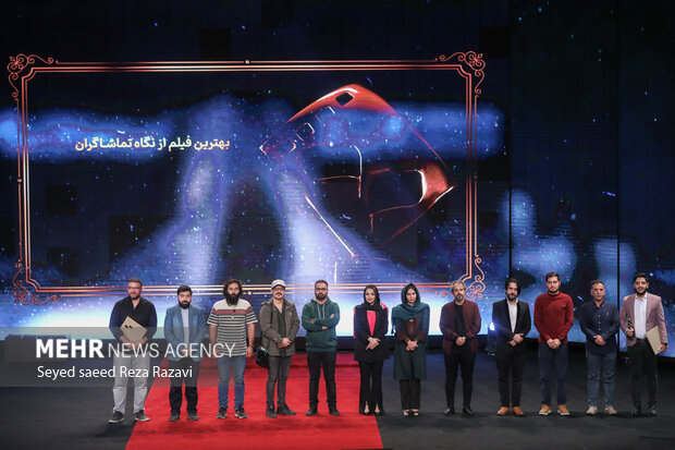 اختتامیه سی‌وهشتمین جشنواره بین‌المللی فیلم کوتاه تهران