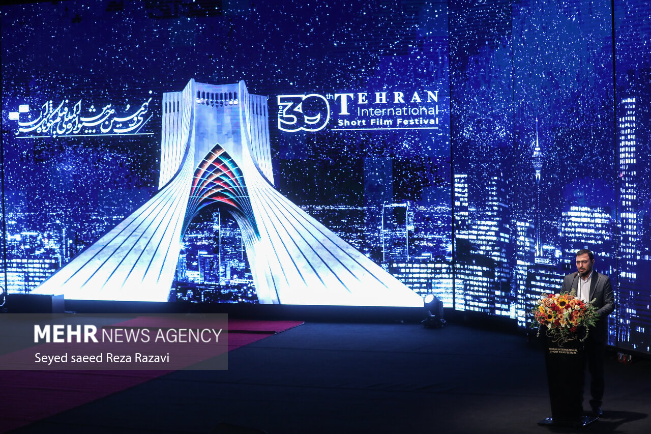 Mehr News Agency - Closing ceremony of Tehran International Film Festival