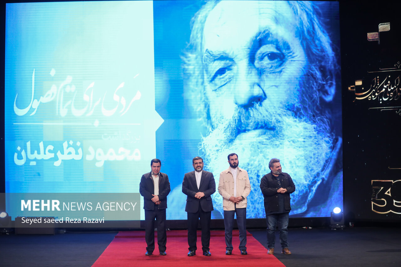 Mehr News Agency - Closing ceremony of Tehran International Film Festival