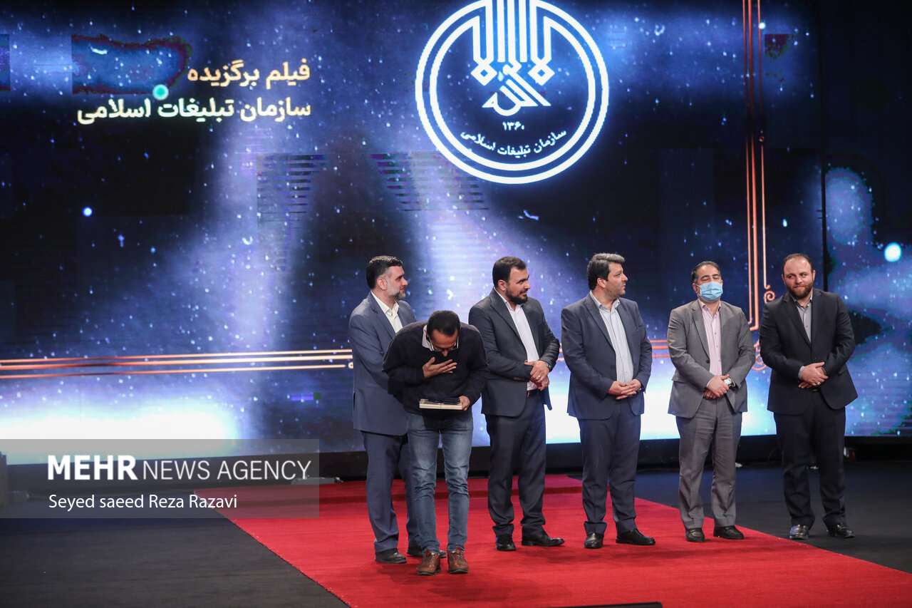 Mehr News Agency - Closing ceremony of Tehran International Film Festival