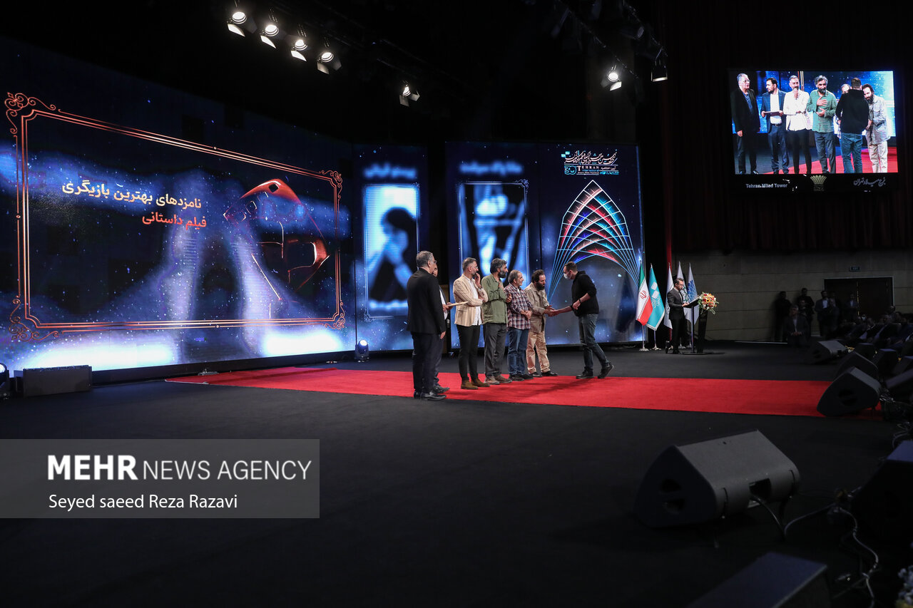 Mehr News Agency - Closing ceremony of Tehran International Film Festival