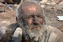 پیرمردی که نیم قرن حمام نرفت درگذشت
