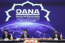 Closing ceremony of 18th OANA General Assembly