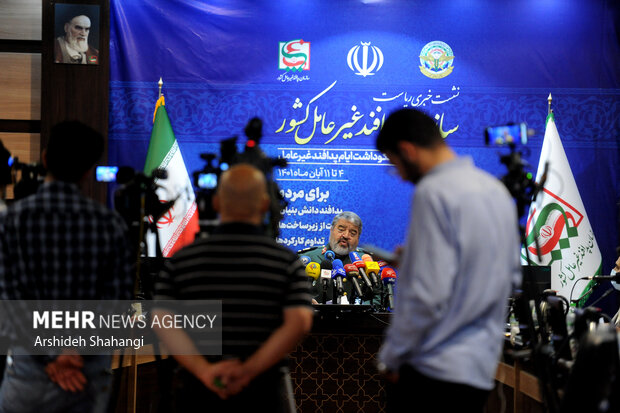 نشست خبری غلامرضا جلالی رئیس سازمان پدافند غیرعامل کشور صبح امروز در سازمان پدافند غیرعامل کشور برگزار شد